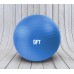 Гимнастический мяч 75 см синий FT-GBR-75BS
