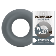 Эспандер-кольцо FORTIUS 60 кг серый