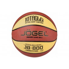 Мяч баскетбольный Jogel JB-800 №7 (BC21) 1/24