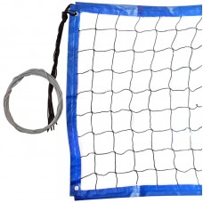 Сетка для пляжного волейбола FS-PV-№20, 8.5х1м, нить 3мм ПП