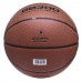 Мяч баскетбольный Atemi, р.6, BB300