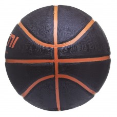 Мяч баскетбольный Atemi, р. 7, резина, BB12